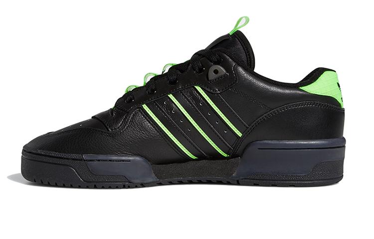 

Rivalry Adidas Originals Low Solar Green EE4962 44