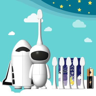 Children's Astronaut Smart Sonic Electric Toothbrush CN Plug (adapter Included)