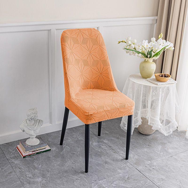 Curved Chair Cover Simple Dining Chair Cover Household Dining Table Chair Cover Elastic Anti-Grab Stool Cover