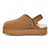 Two-Way Slippers