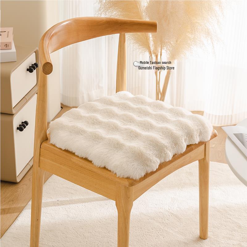 Winter Thickened Plush Seat & Chair Cushion for Office, Student, Dining, and Stool Seats