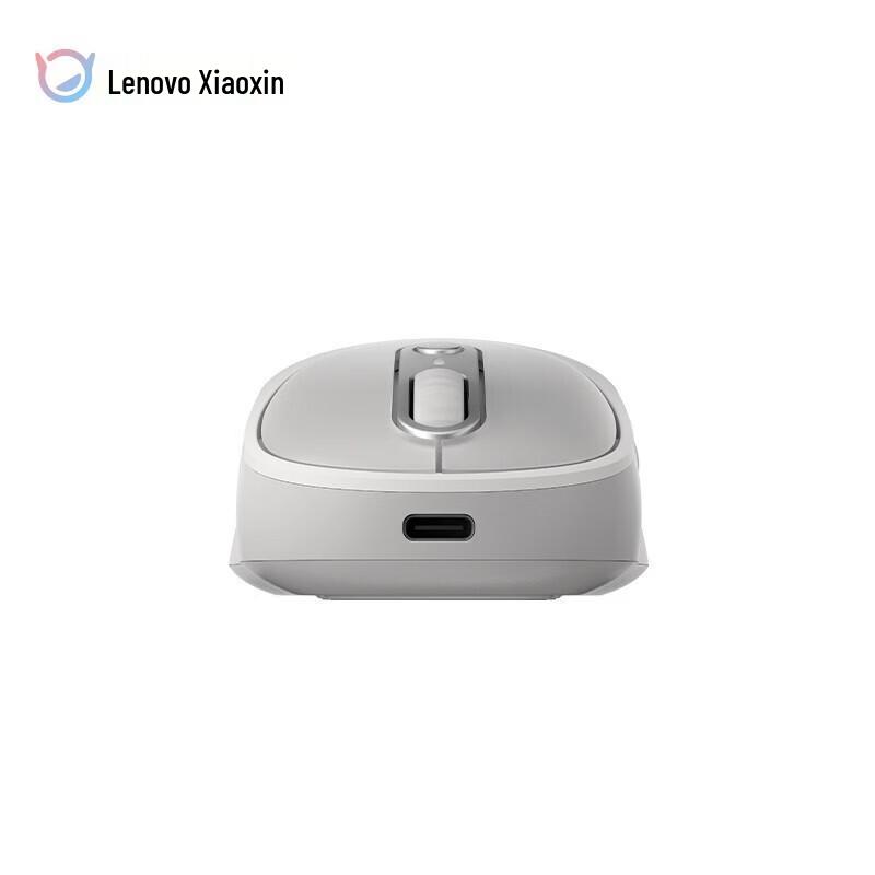Lenovo Xiaoxin PLUS Wireless Bluetooth Rechargeable Silent Mouse