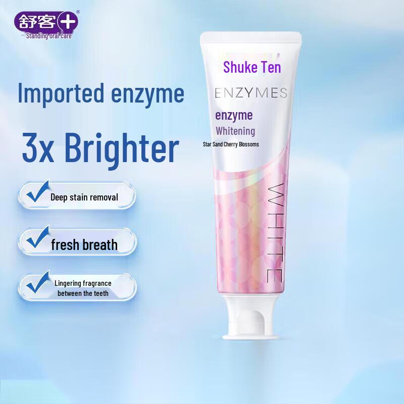 Shuke Whitening Enzyme Toothpaste