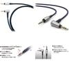 Audio Technica HDC11331.2 Audio Recable Detachable Cable for Headphones For Overhead