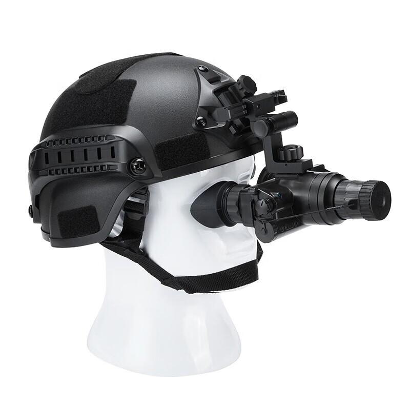 

ORPHA ONV2 Binocular Head-Mounted Night Vision Device