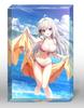 The Beast of That Day Complete Limited Edition for PlayStation 4 - Japan Import / Youth Drama Visual Novel