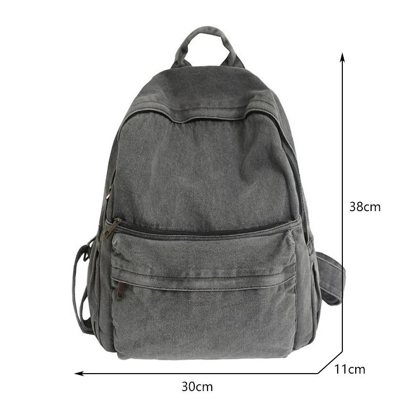 Denim Backpack Women's Leisure Travel Outing Shoulder Bag Female  Schoolbags Suitable for Boys and Girls