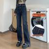 Women's Vintage Blue-Gray High-Waisted Wide-Leg Slimming Jeans - Autumn 2025 Collection (Style 6529)