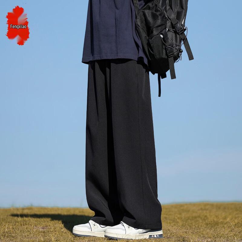 Fèng Xiào 2026 Men s Streetwear Loose Straight-Leg Drape Pants L