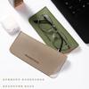 1Pcs Portable and Lightweight Glasses Case Leather Glasses Bag Eyeglasses Protective Cover Box Sunglasses Bag