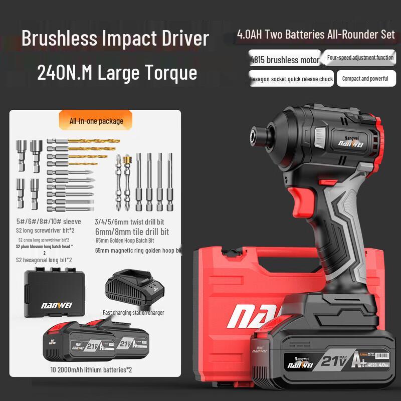 

Nanwei NW-S5240 Brushless 21V Impact Driver CN plug (adapter included)