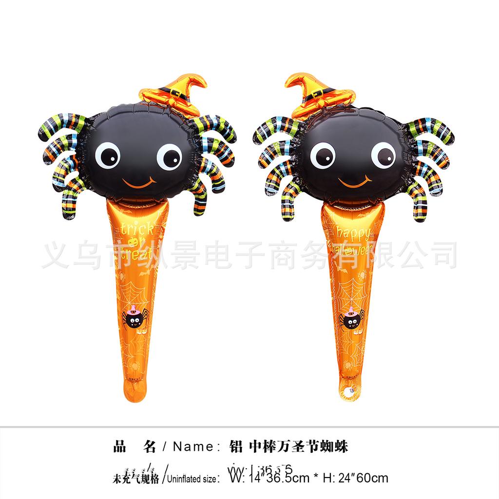 Halloween New Special-Shaped Medium Stick Baton Pumpkin Ghost Spider Holding Aluminum Film Funny Party Balloon