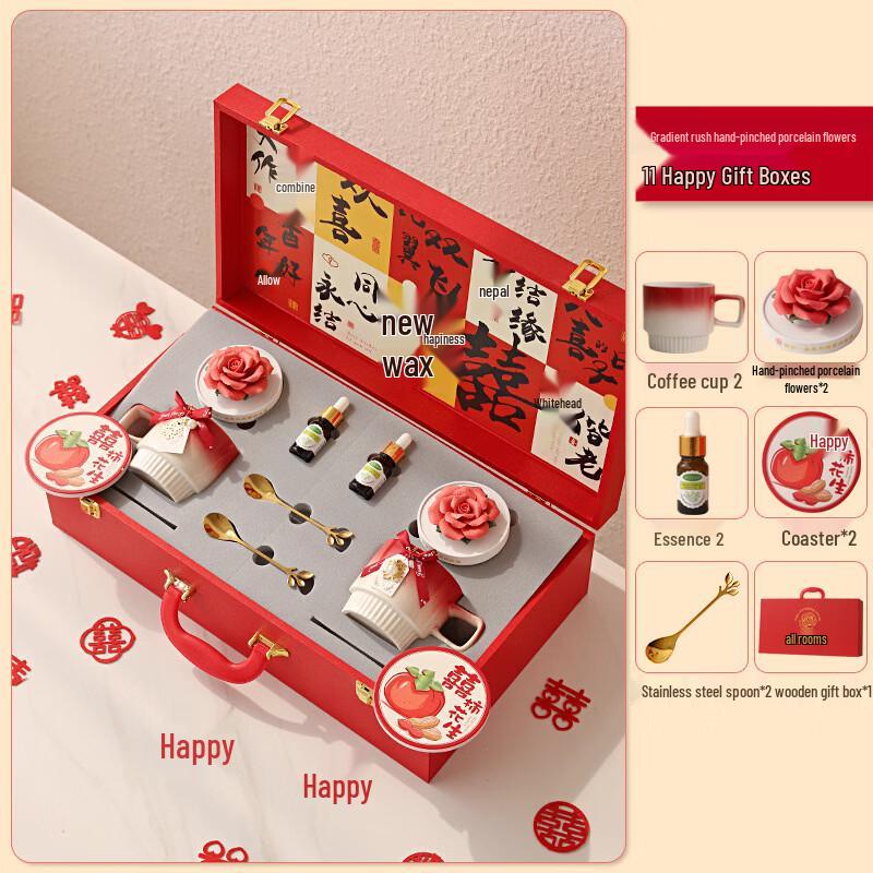 Lianxiji Ceramic Wedding Tea Set with Everlasting Flowers