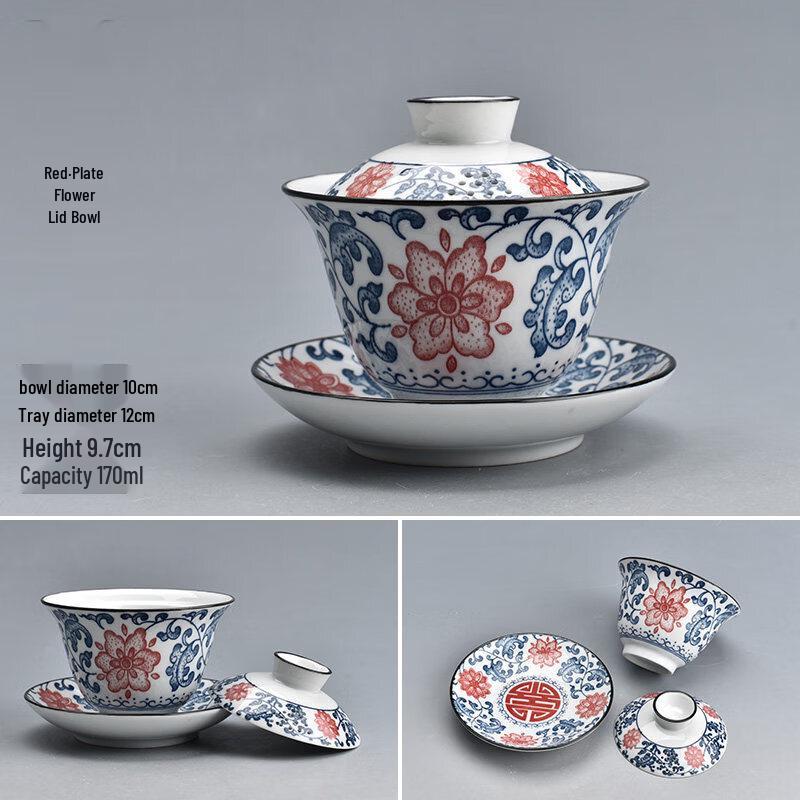 Elegant Blue & White Ceramic Gaiwan Teacup