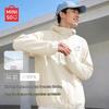 Herren Kapuzenpullover mit Sonnenschutz aus Eis-Seide