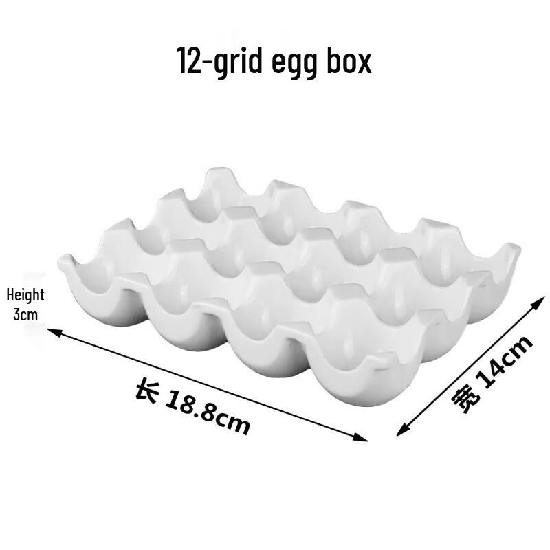 

ZISIZ 12-Grid Egg Storage Box