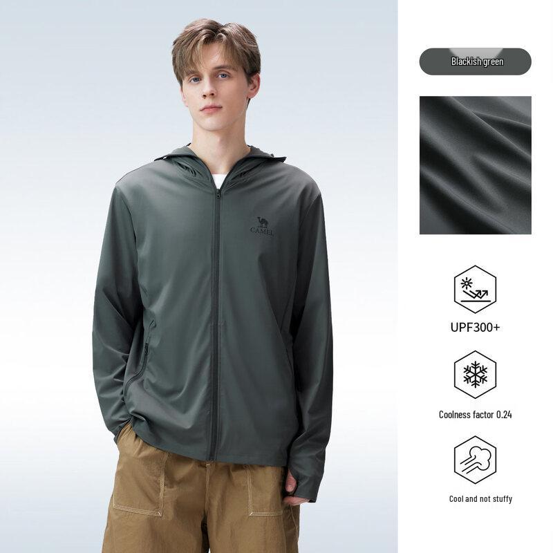CAMEL 2026 Ice Silk Sun Protection Hoodie