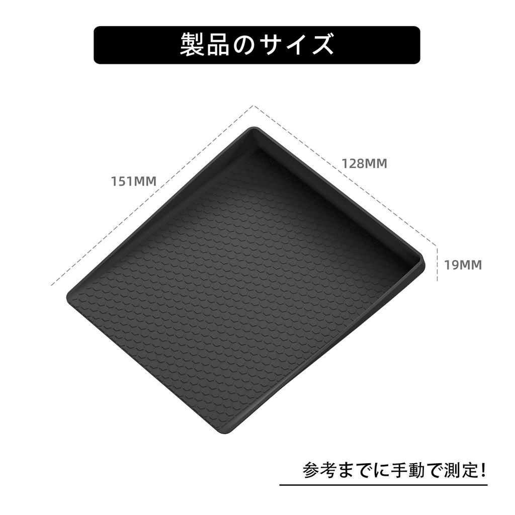 Podkładka na konsolę środkową samochodu dla Suzuki Jimny 2024 2025 Pudełko do przechowywania w konsoli środkowej Silikonowy organizer Akcesoria Przechowywanie Porządkowanie Czarny