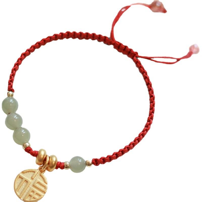 Hetian jade red string bracelet for women, fortune charm for those born in the year of the Tiger, woven hand rope, women's jewelry bracelet