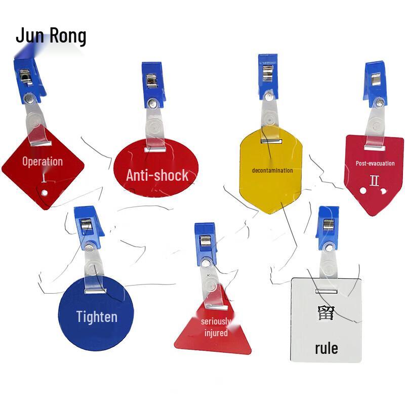 Junrong Emergency Casualty Triage Cards 7-Piece Set
