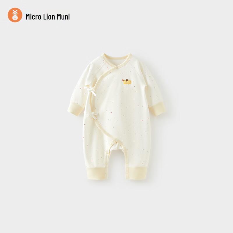 Weishi MUNI Newborn Baby Romper Jumpsuit
