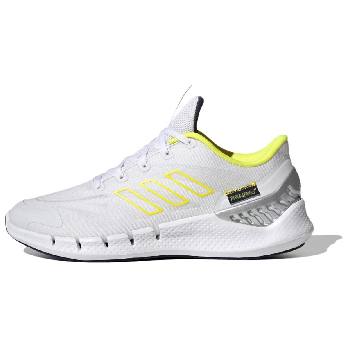 

Adidas Slip Resistant Abrasion Resistant Low top Running Shoes Unisex White HP2627 42
