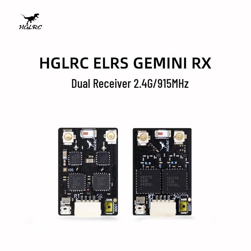 Zenbaolai Bone Dragon ELRS Gemini True Diversity 915MHz Receiver