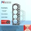 Compatible TOYOTA Cylinder Head Gasket and Overhaul Kit 61-53110-00, 11115-73010.