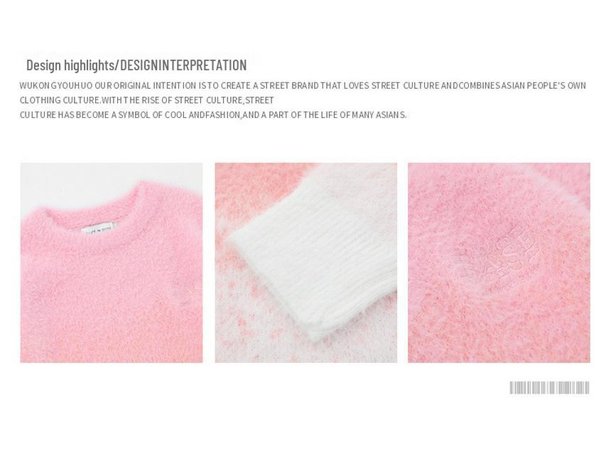 Men's High-End Gradient Color Sweater - Velvet, Round Neck, Long Sleeve Knit Pullover for Autumn/Winter.