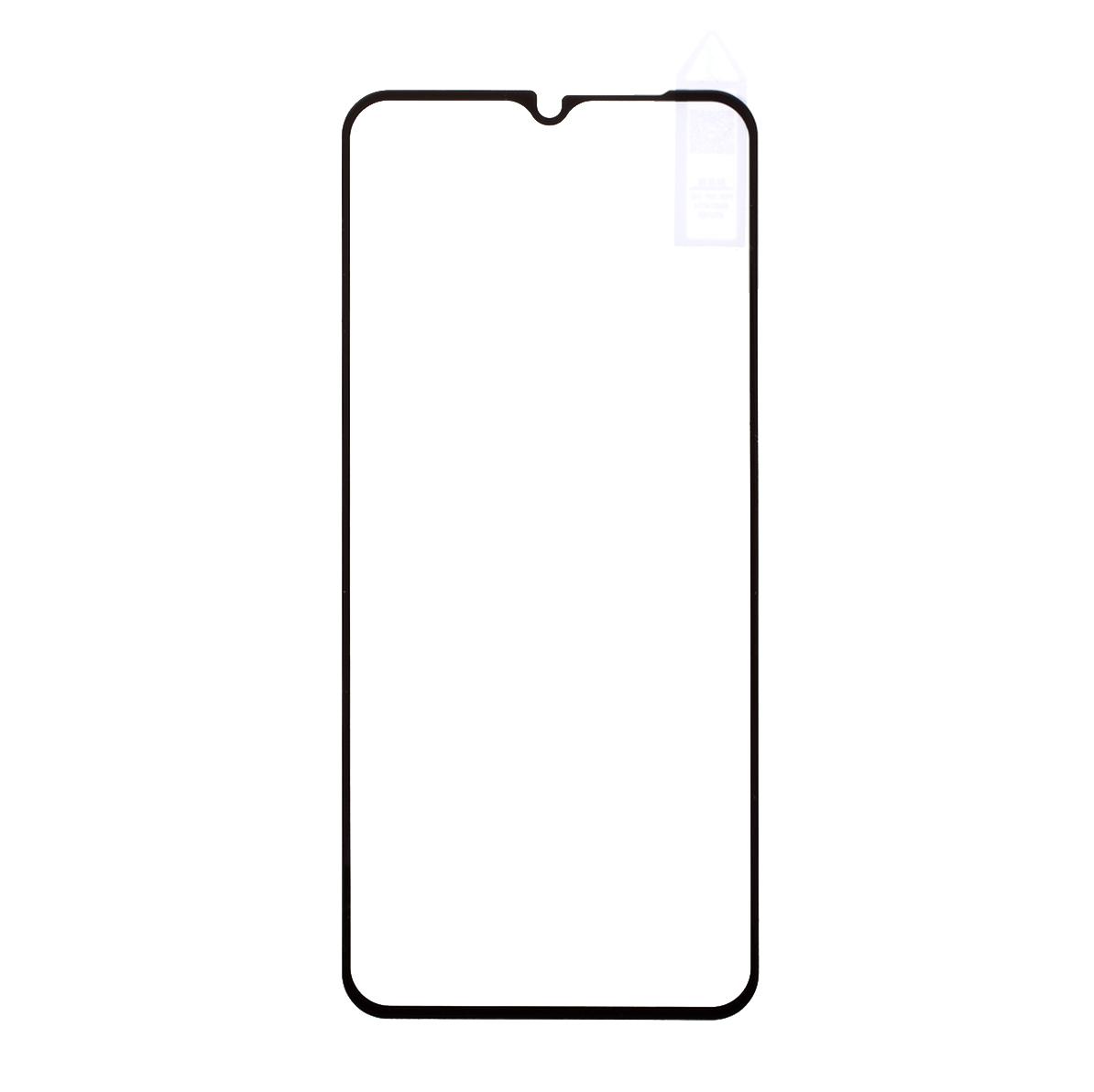 

RURIHAI 2.5D Solid Defense Tempered Glass Screen Protector [Full Glue] for Samsung Galaxy A12 Type A