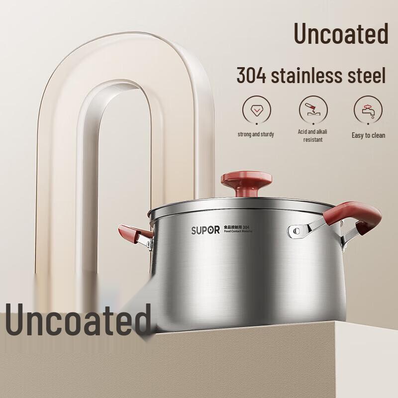 SUPOR 18cm 304 Stainless Steel Non-Spill Cookpot
