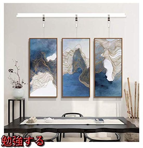 L Type Picture Rail Set Picture Rail Stainless Steel Wire for Wall Display Picture Frame Painting Click Type 2.0m-4.0m + Rail/White (L 3m)