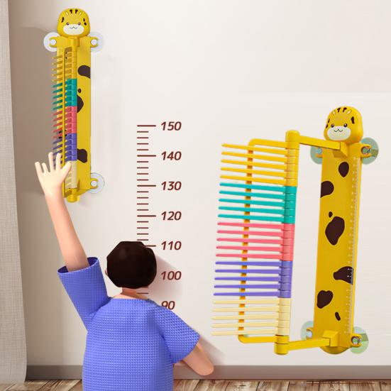 Kids Vertical Jump Measuring Device Adjustable Simple Installation Cartoon Style Jump Trainer Measurement Test Tool