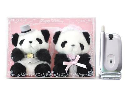 Bamboo Shoot Wedding Set Panda