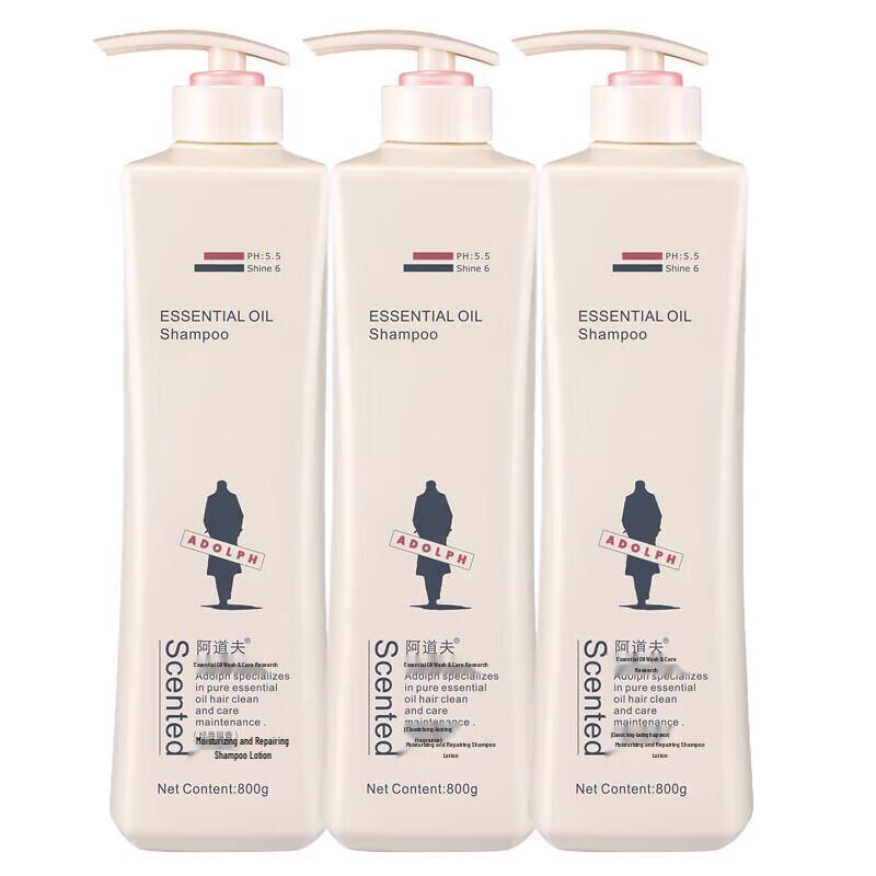 Adolph Essential Oil Shampoo Set