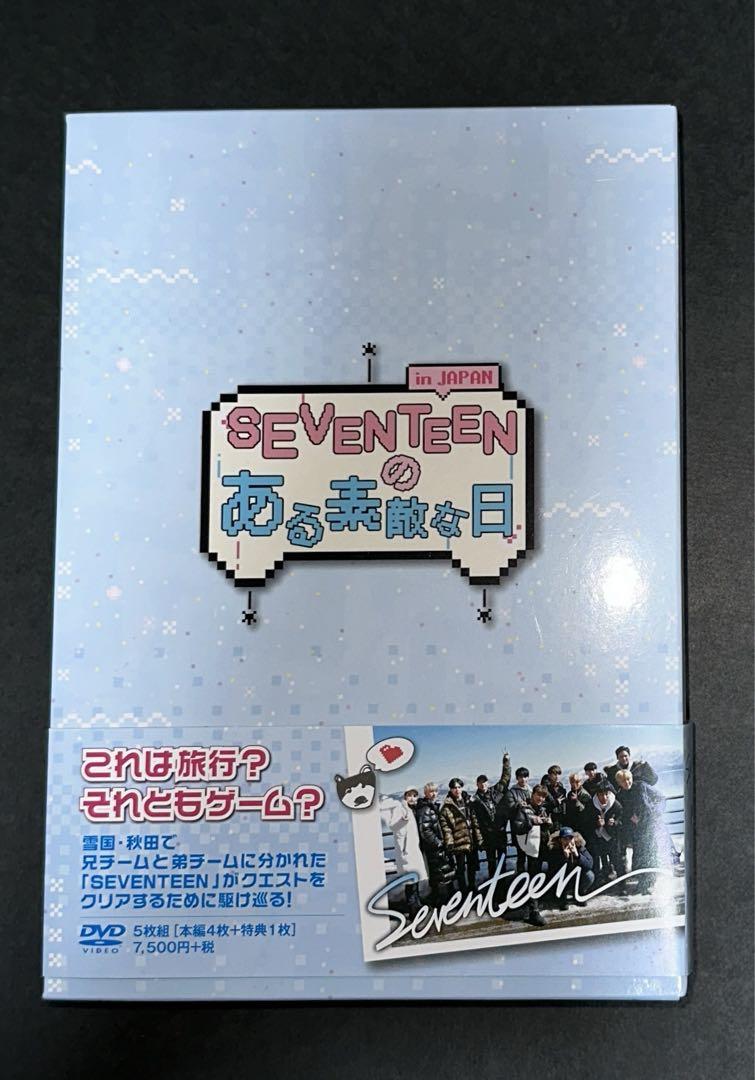 

[USED] SEVENTEEN A Wonderful Day DVD