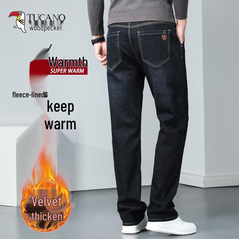 Woodpecker Men's Straight-Leg Stretch Denim Jeans