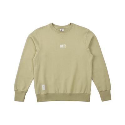 Nike FW23 NAI-KE Series Chinese Knit Crewneck Sweatshirt Unisex Sweatshirt Olive-Green FV4033-276