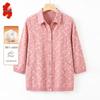 Elderly Women's Floral Pure Cotton Cardigan Shirt