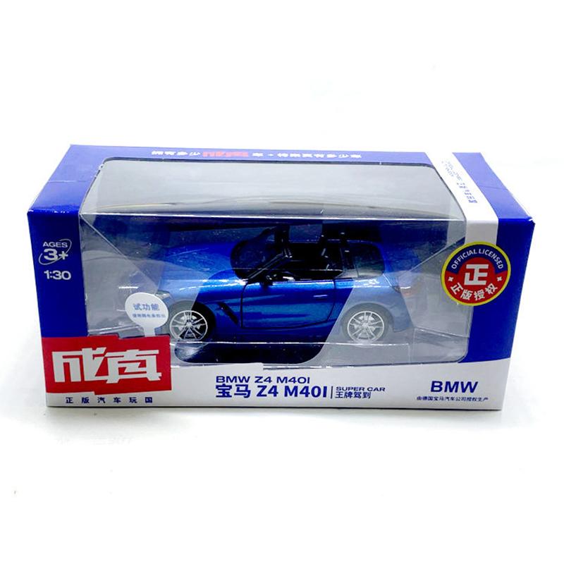 1/30 Scale BMW Z4 M40i Convertible Model Car Diecast Toy Vehicle Gift Collection