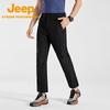 Men's Outdoor Waterproof Quick-Dry Performance Pants