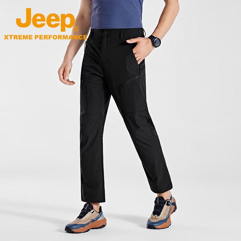 Men's Outdoor Waterproof Quick-Dry Performance Pants