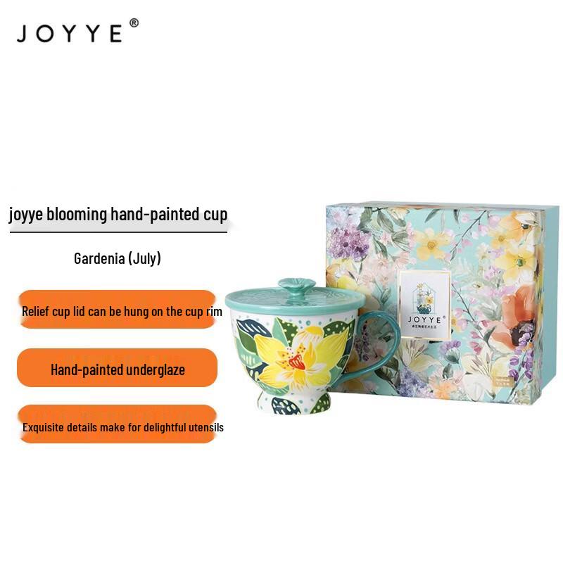 JOYYE Hand-Painted Ceramic Cup with Lid