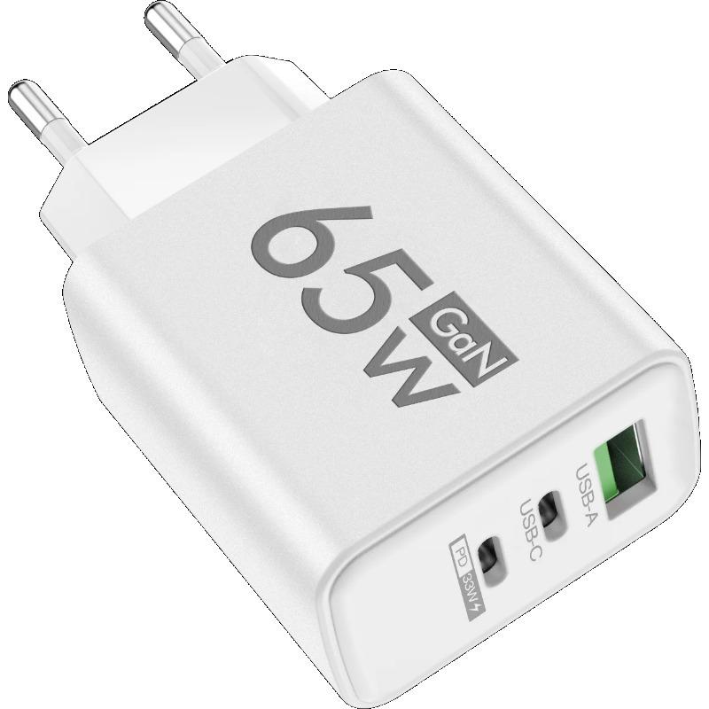 Celkem 65W USB C Nabíječka Rychlonabíjecí Nabíječka Quick Charge 3.0 PD Nástěnný Telefonní Adaptér pro IPhone Xiaomi POCO Samsung 65W USB C Nabíječka, 3 Porty