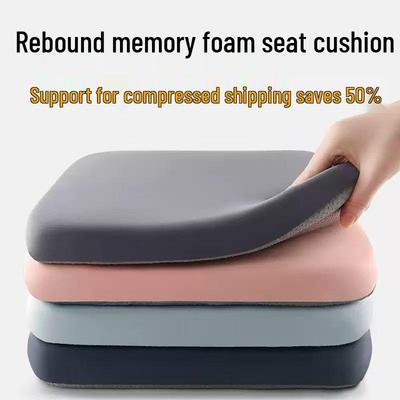 Four Seasons Universal Heightening Cushion for Long Sitting
