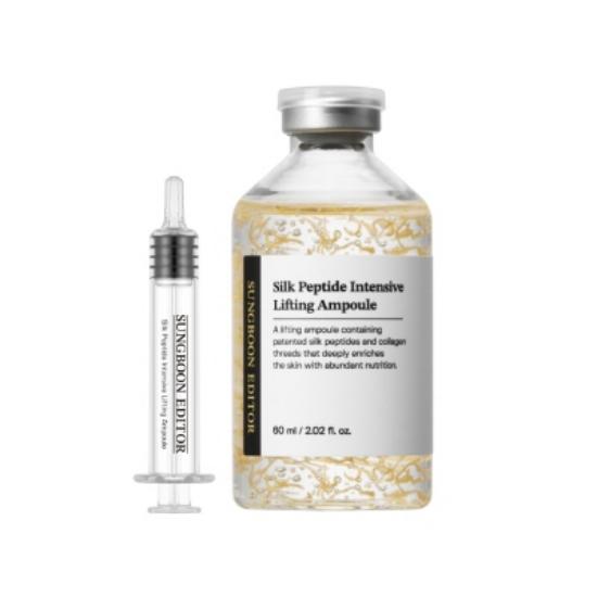 SUNGBOON EDITOR Интенсивная лифтинг-сыворотка с пептидами шелка 60 мл