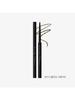 [Kate] [Ultra-Slim Close-Fit] Kate Fit Rare Gel Pencil N