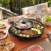 Round Electric Grill Non Stick 2 In 1 Electric Pan Household Barbecue Griddle  Grilling