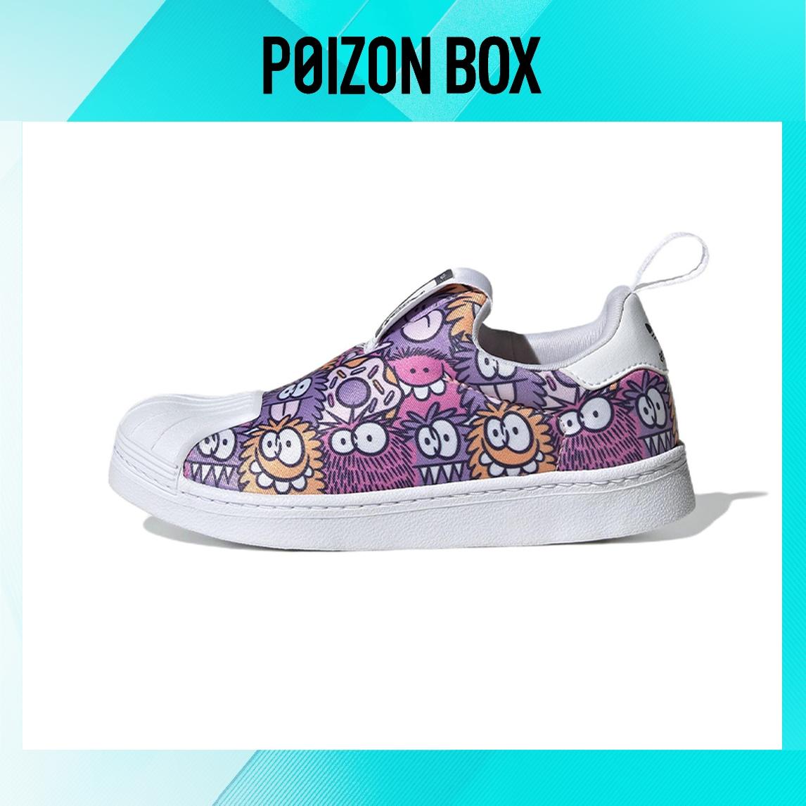 

кроссовки BP adidas originals Superstar Skate shoes GX3293