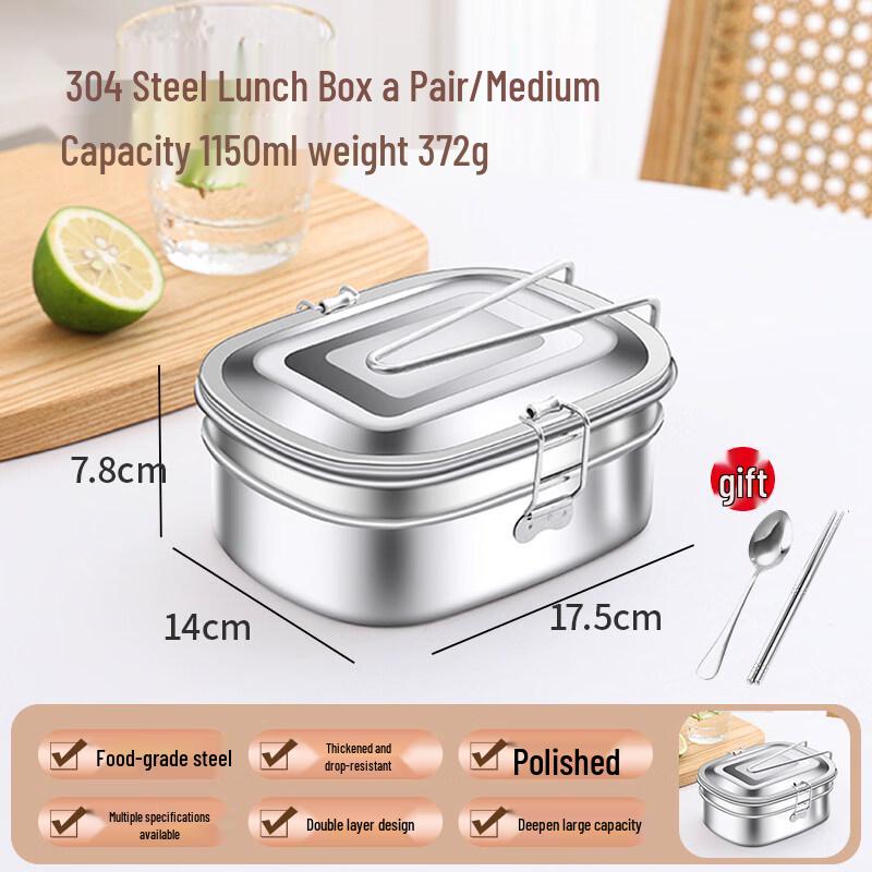 DM Stainless Steel Portable Lunch Box